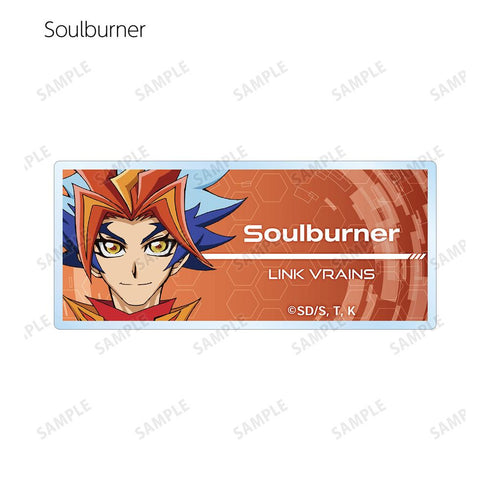 『遊☆戯☆王VRAINS』トレーディングアクリルネームプレート(単位/BOX)【202510再販】